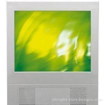 LCD Advertising Player/Standalone Version Ad Player